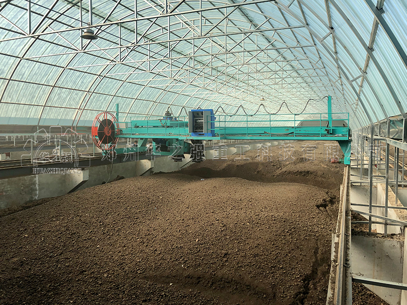 粉末有机肥生产线设备的维护措施